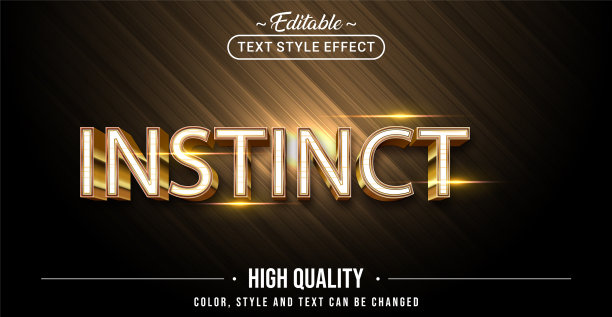 可编辑文本样式效果-直觉文本样式图片下载