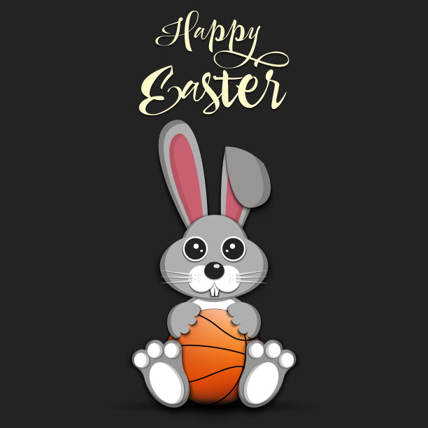 复活节兔子和篮球快乐图片下载