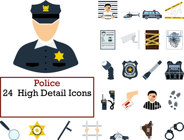 警察图标设置图片下载