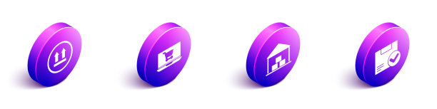 设置等距这一面向上的购物车图片下载