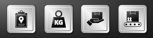 设置文档跟踪标记系统的重量图片下载