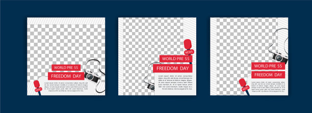 世界新闻自由日社交媒体模板图片下载