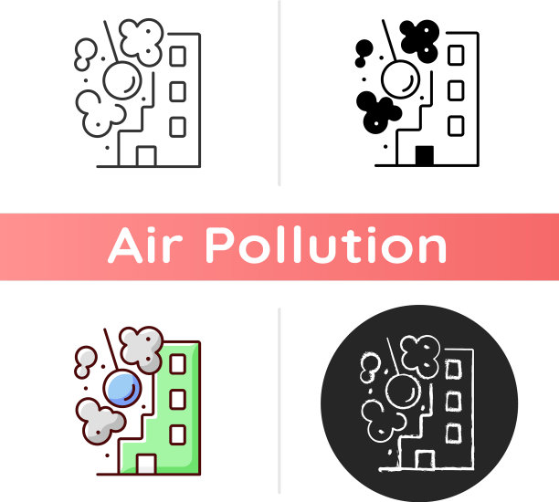 onstruction网站图标图片下载