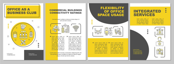 办公室作为商务会所宣传册模板图片下载
