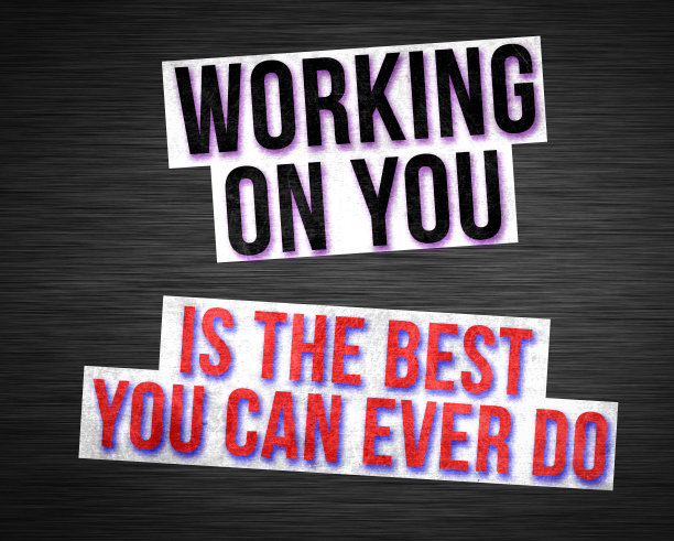 在你身上工作——励志信息图片下载