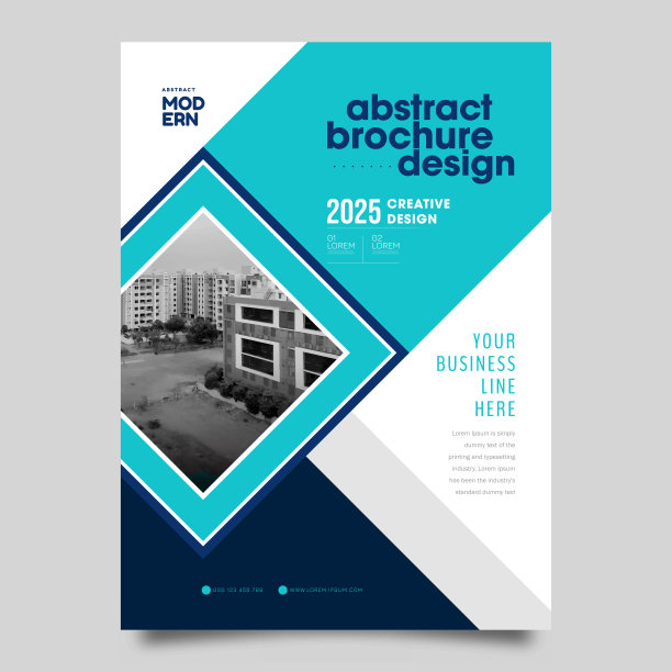 封面设计模板公司业务年报小册子海报公司简介目录杂志传单小册子单张。图片下载