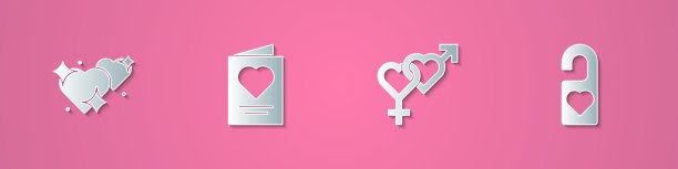 套纸剪两颗连心贺卡图片下载