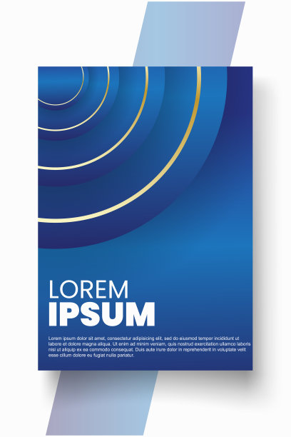 封面设计模板与抽象线条现代图片下载