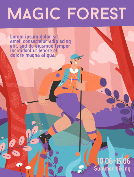 海报魔术森林概念微笑的家伙图片下载