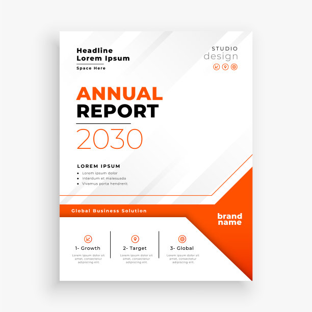 不错的年度报告商业传单模板设计图片下载