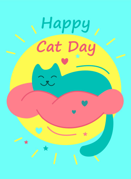 世界猫日快乐。美丽可爱的猫睡在一个云枕头上。有趣的小猫在做梦。矢量平面卡通插图。彩色现代印刷贺卡，海报，传单，横幅。图片下载