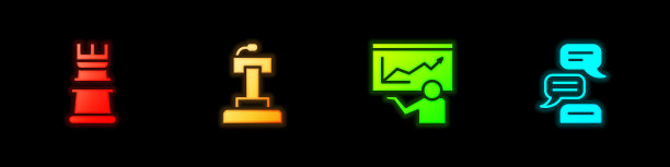 设立商业战略舞台站或论坛图片下载