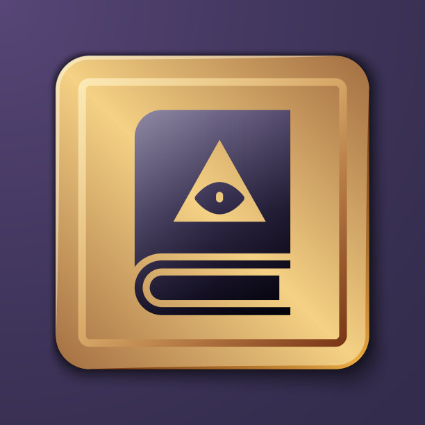 紫色古代魔法书与炼金术配方图片下载