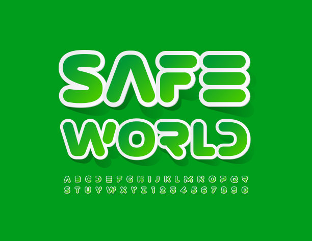 载体生态标志安全世界。一组抽象的字母和数字图片下载