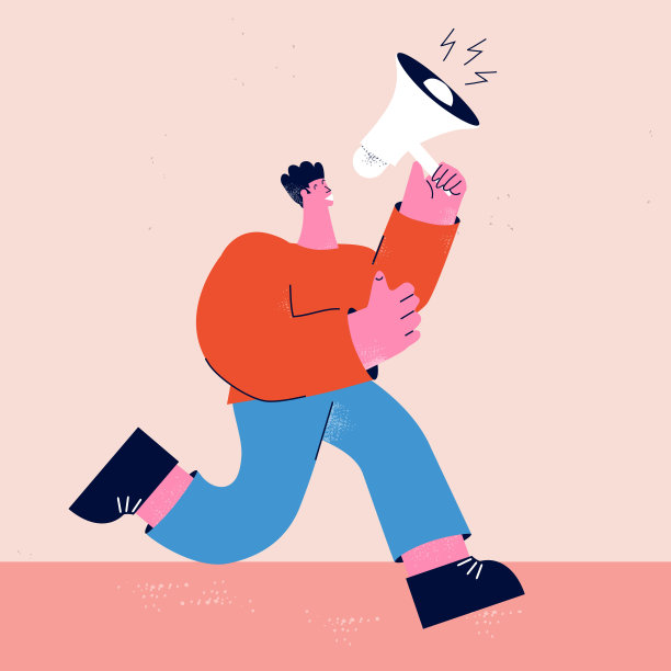 推荐营销策略，推荐朋友概念，促销和广告，公告平面矢量插图。人与扩音器设计的移动图片下载