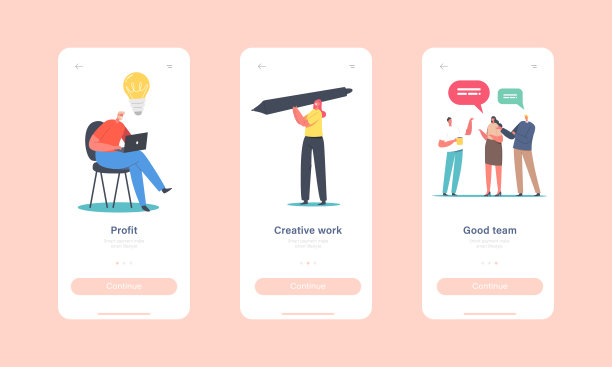 利润，创造性工作，优秀团队手机应用页面板载屏幕模板。小女性角色与大笔，想法图片下载