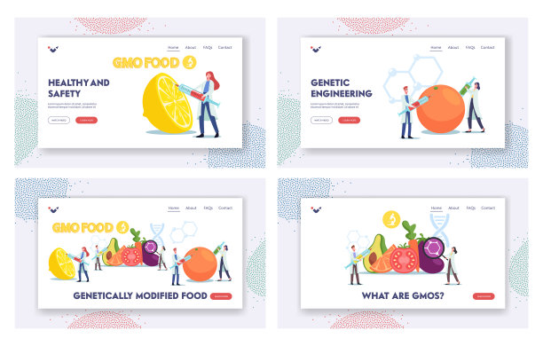 转基因食品登陆页面模板集。GMO农业作物。字符使用生物技术图片下载