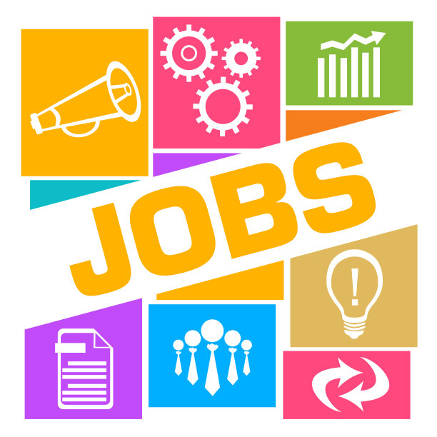 工作彩色商业符号网格33116图片下载