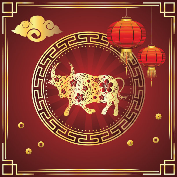 公牛和鲜花卡片图片下载