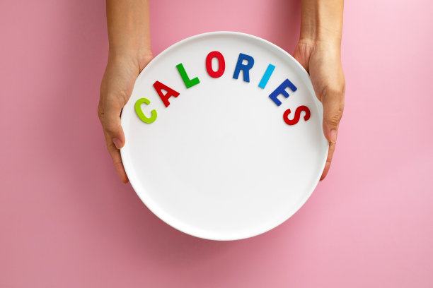 卡路里，健康的饮食观念。图片下载