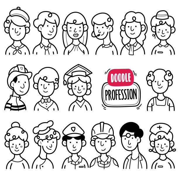人物职业涂鸦插图图片下载