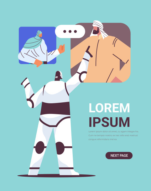 可爱的机器人与阿拉伯人在视频通话中在线交流人工智能技术图片下载