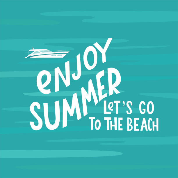 享受夏季文字报价与速度游艇在海洋，海洋插图。图片下载