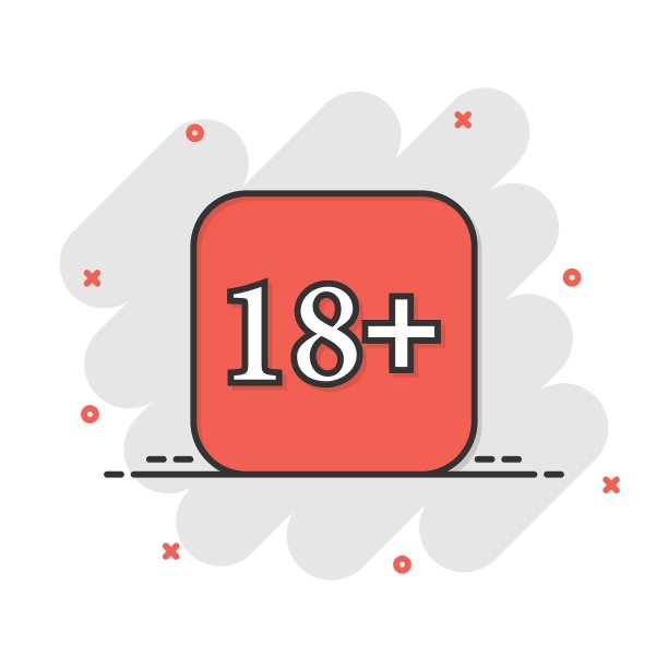 18 +漫画风格的图标。成人只卡通矢量插图在白色孤立的背景。禁子飞溅效应经营理念。图片下载