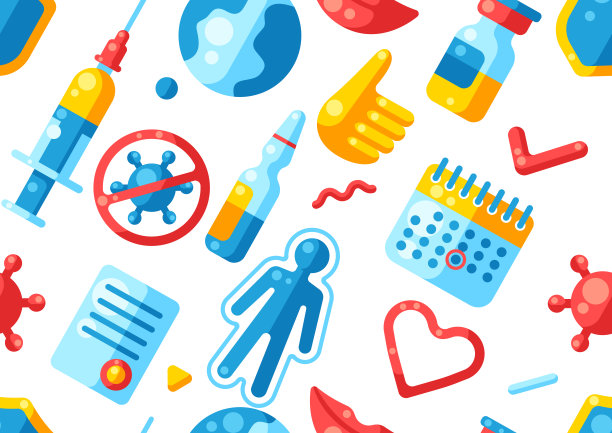 疫苗无缝模式与疫苗图标。免疫接种项目。保健和预防病毒。图片下载