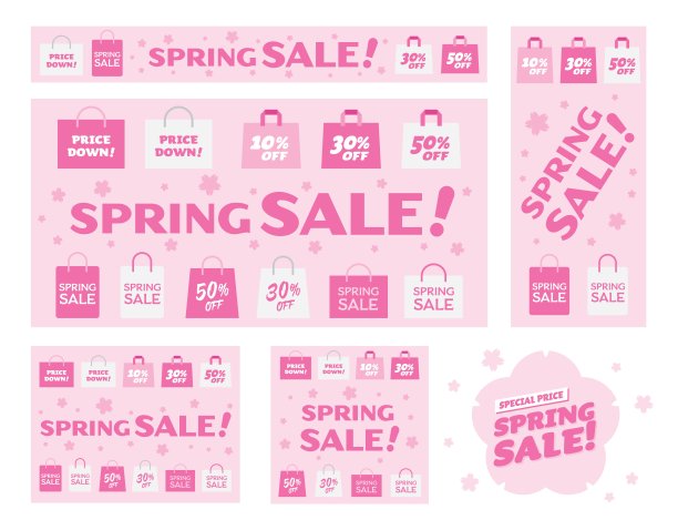 春季大减价的粉色纸袋的横幅插图。图片下载