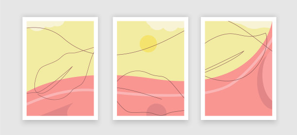 创意流体风格海报设置动态形状上图片下载