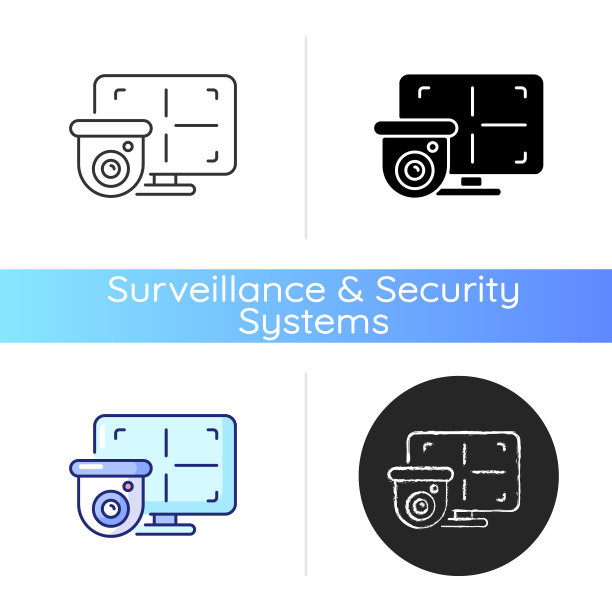 闭路电视监控图标图片下载