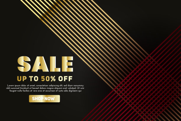 促销横幅模板设计大促销特卖图片下载