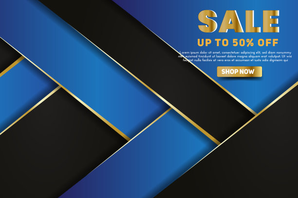 促销横幅模板设计大促销特卖图片下载