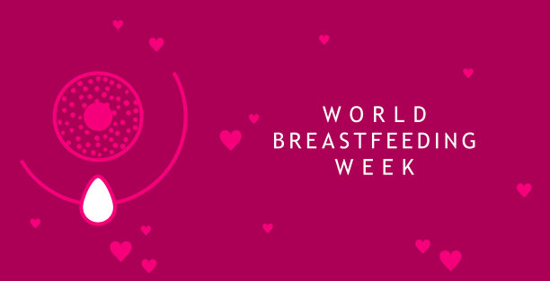 世界母乳喂养周背景病媒插图图片下载