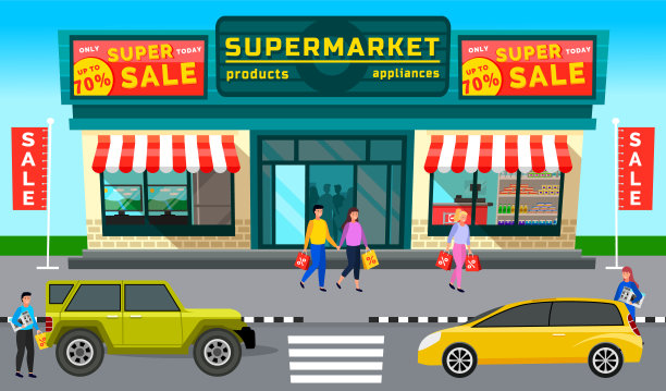 汽车以超市和杂货为背景。跨界车，越野车，旅行车图片下载