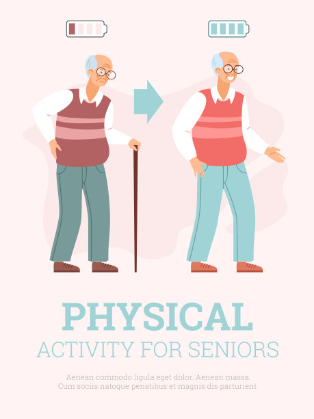 老年人体育活动横幅模板，平面矢量插图。图片下载