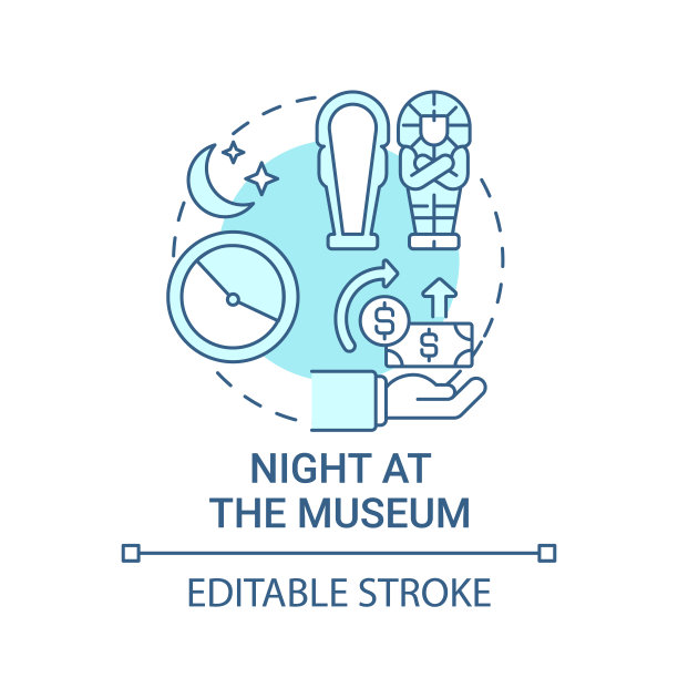 博物馆筹款之夜概念图标图片下载