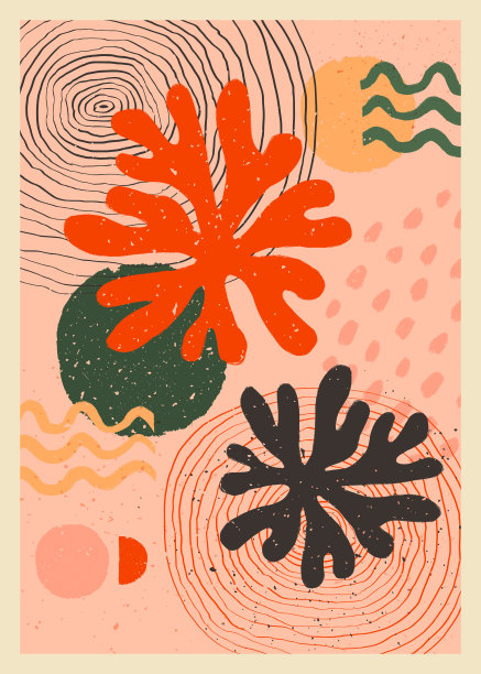 抽象艺术极简主义海报集。斯堪的纳维亚抽象有机组成的桃红色墙壁装饰。矢量手绘插图图片下载