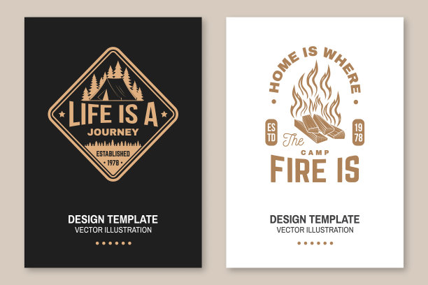 家是篝火的地方，生活是一场旅行图片下载