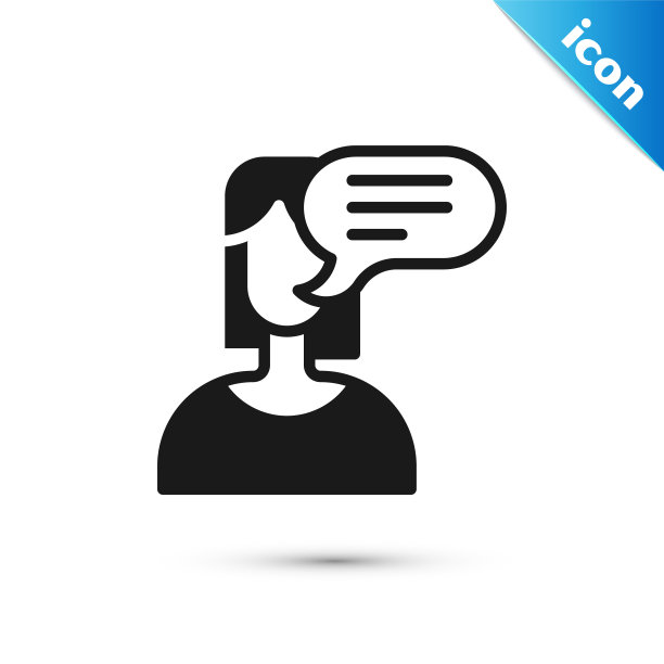 灰色女性意见图标孤立在白色背景。向量图片下载
