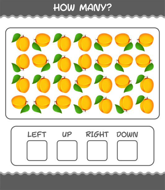 有多少卡通杏。计算游戏。学前儿童和学步儿童的教育游戏图片下载