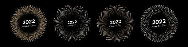 刻有“2022”和“新年快乐”字样的烟花图片下载