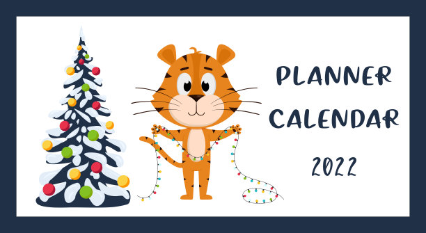 这是2022年水平桌面日历的封面。在中国历法中一年的象征。今年是虎年。老虎戴着花环站在圣诞树旁。图片下载