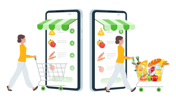 网上杂货店概念图片下载