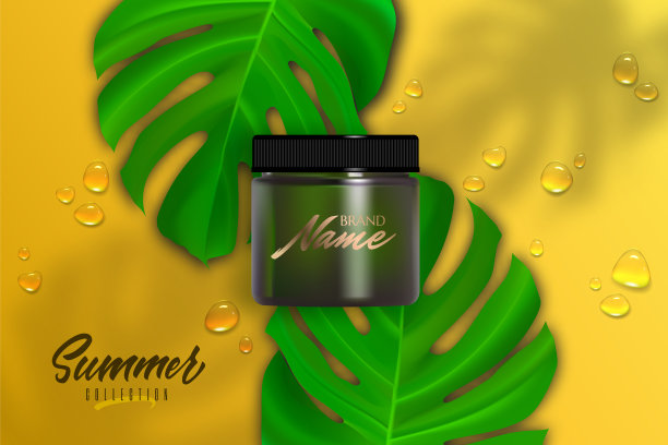 为产品目录、杂志设计化妆品广告。化妆包的模型。保湿霜，凝胶，乳体乳液，黄色背景和怪物叶图片下载