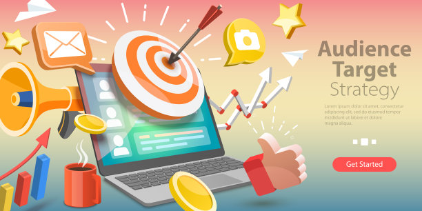 观众目标策略的三维矢量概念说明图片下载