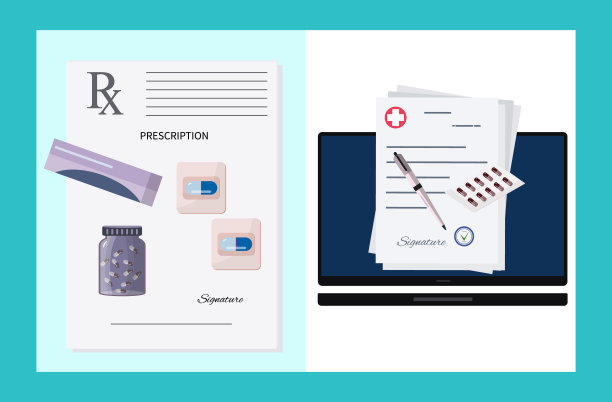 电子处方处方。医疗文件的在线数字签名。电子表格与网上药房药品。使用处方药物进行诊断和治疗的信息。向量图片下载