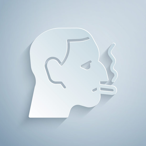 剪纸的人吸烟的香烟图标孤立在灰色的背景。烟草的迹象。纸艺术风格。向量图片下载