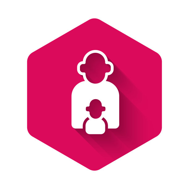 白色照顾孩子的图标与长阴影背景隔离。粉红色的六角按钮。向量图片下载